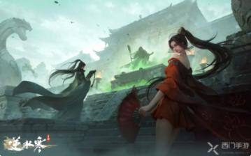《仙剑四》韩菱纱短命原因大揭秘：是盗墓家族的宿命，还是神秘剑灵的作祟？