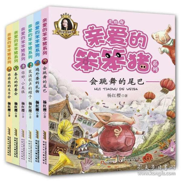 你读懂了秦朝的二世而亡吗?是秦始皇死得太早还是胡亥太无能?
