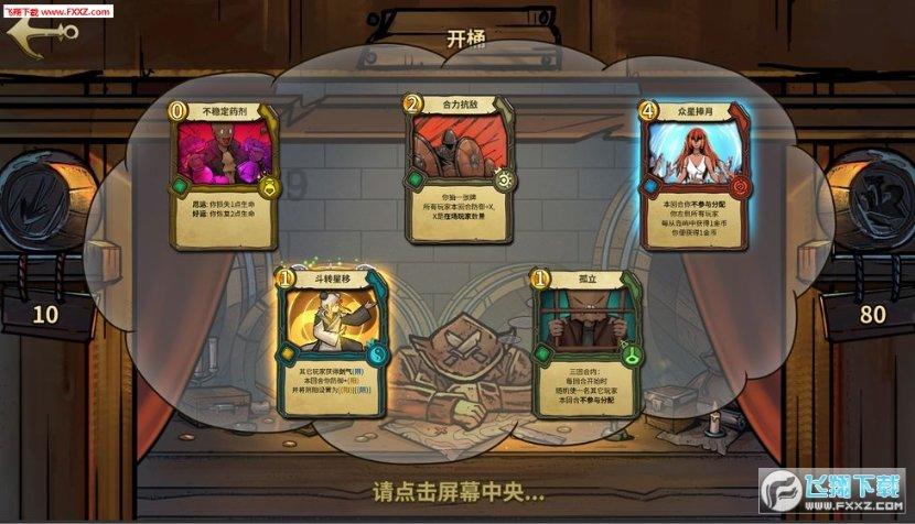 熊磊晒姚策陪儿子玩耍画面,言宝被夸超可爱,田静晒娃疑内涵婆婆
