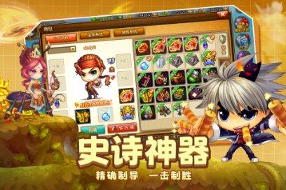 合金装备幸存