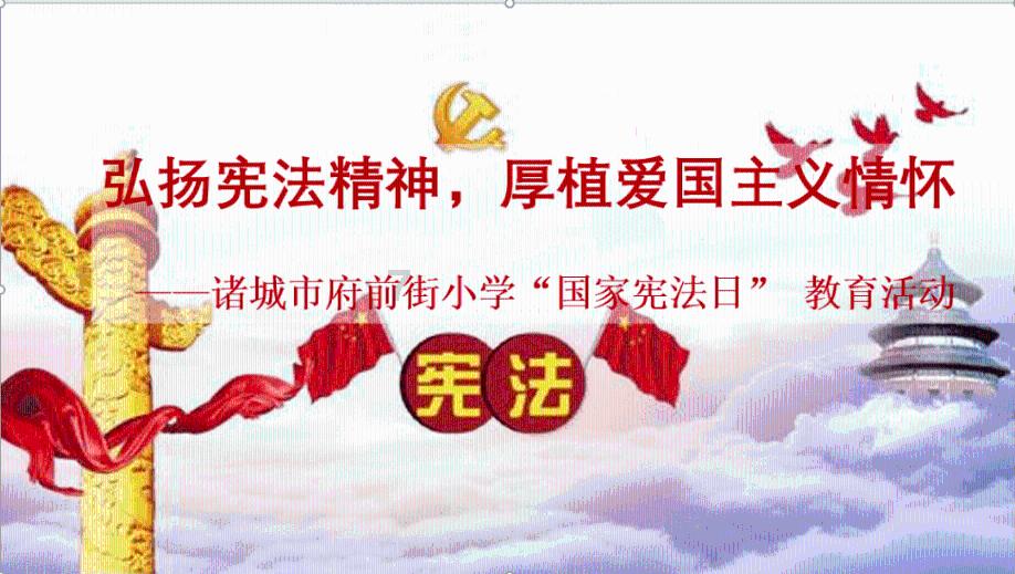 救援修女