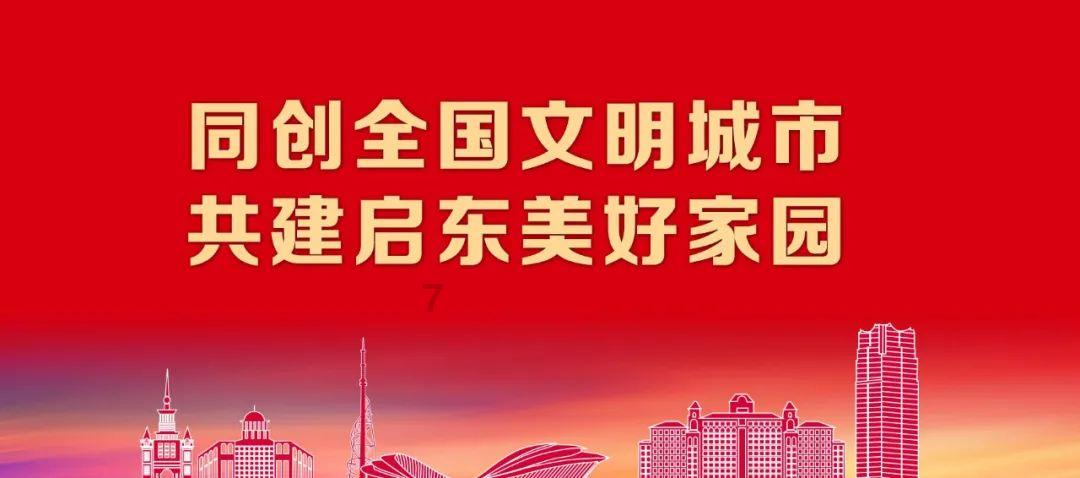 消逝的光芒：信徒
