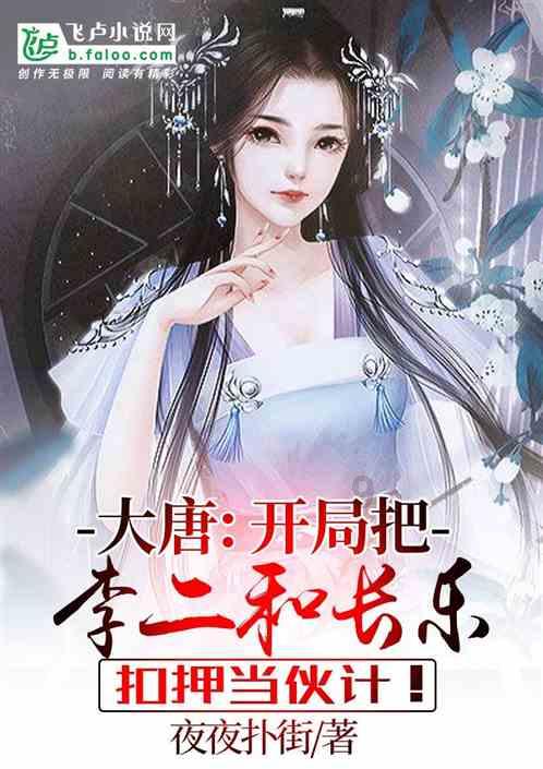 天桥骄子无法运行，在开头画面过后就是蓝色的屏幕，但也不像是蓝屏，求解决方法。游戏画面