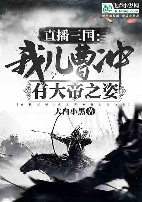 孤岛先锋