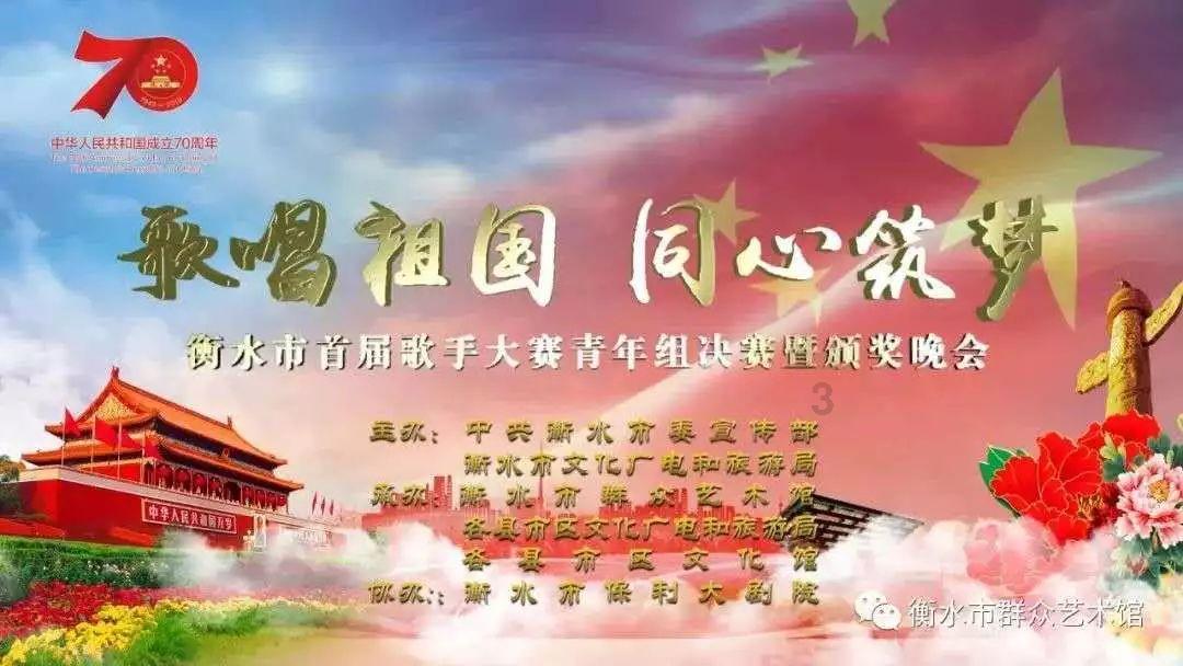 尼弗卡拉遗址