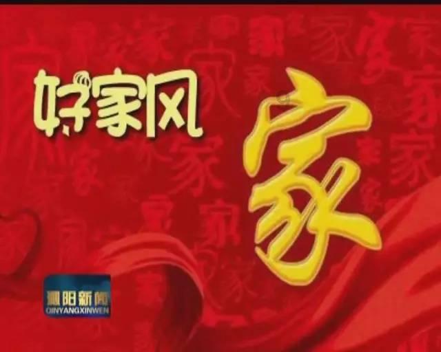 城市连接2