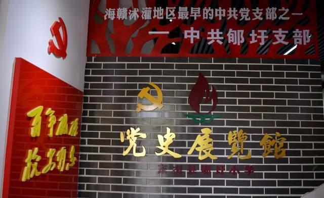 率土之滨