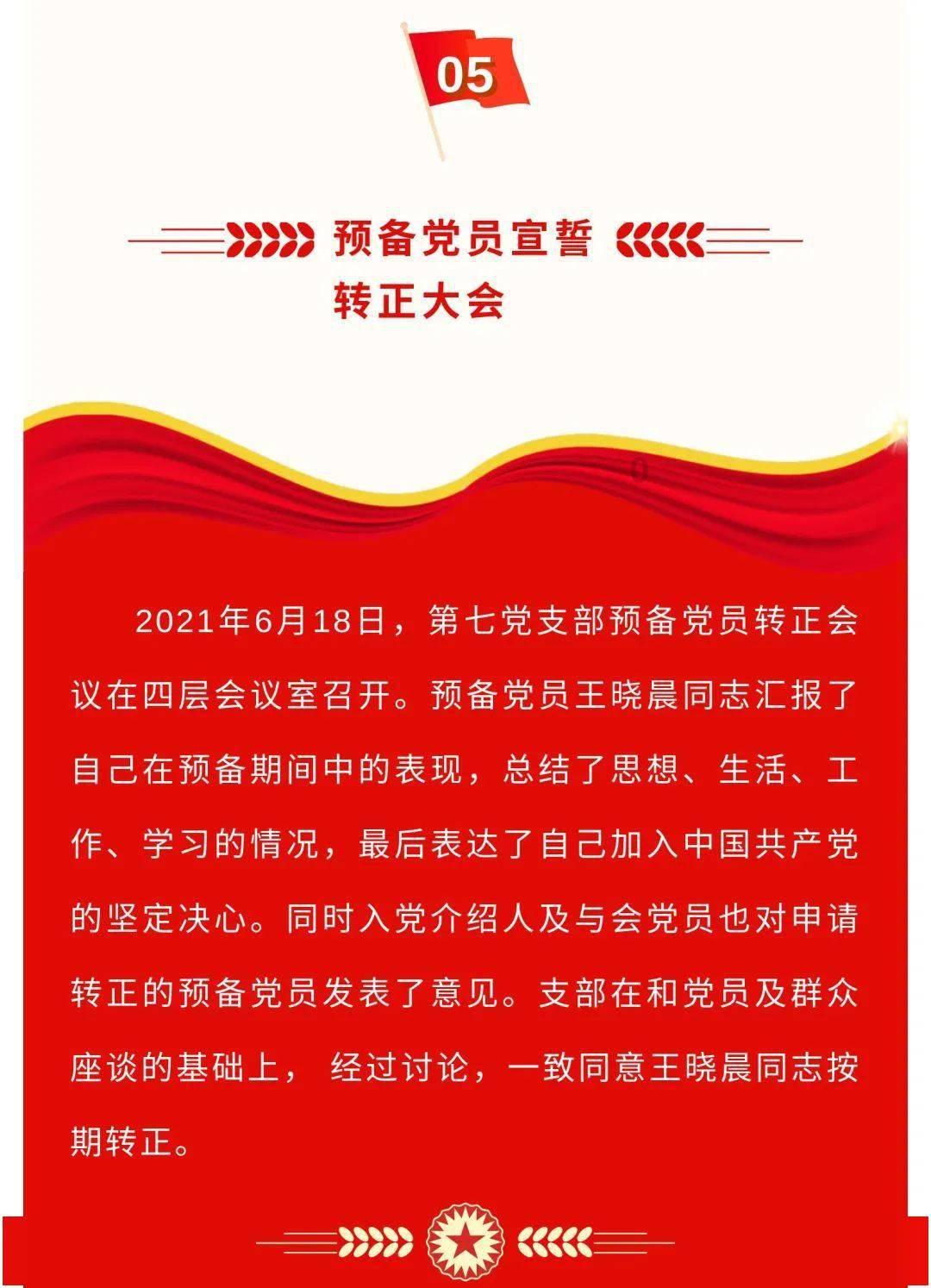 生化危机5