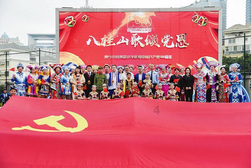 逃离废弃高校