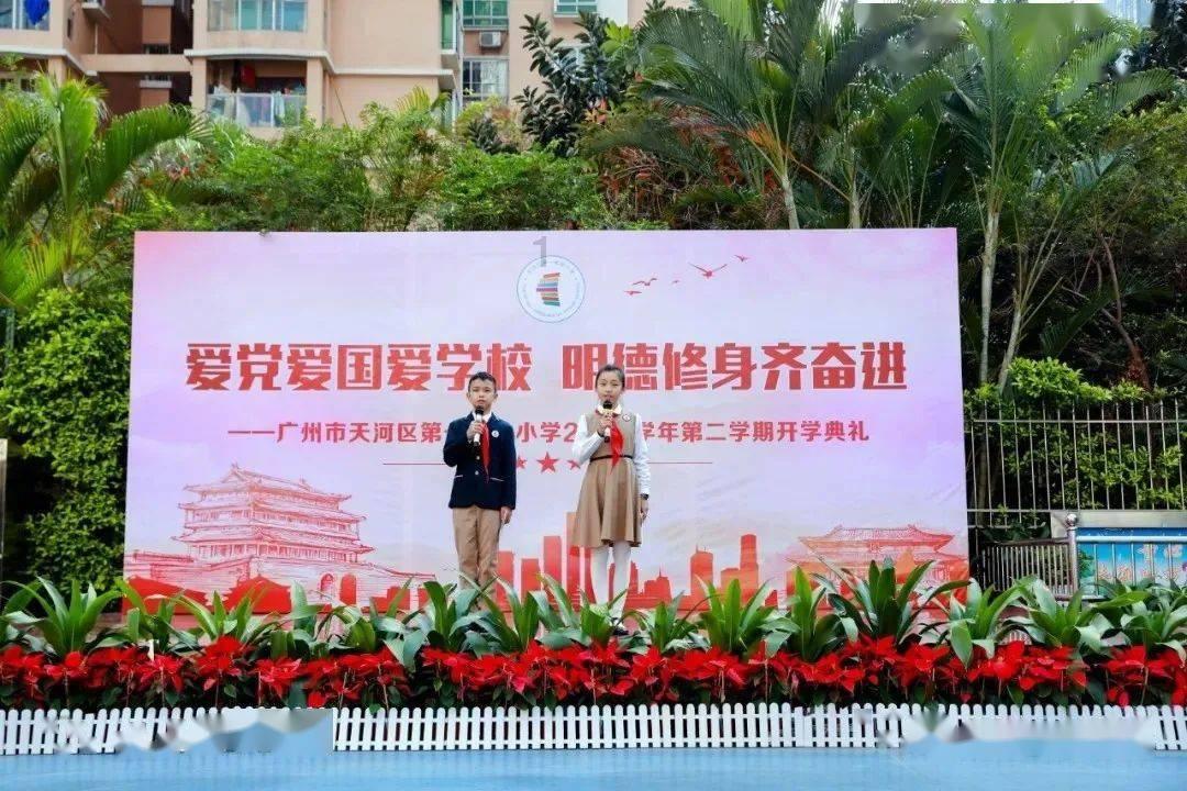 极限赛车手