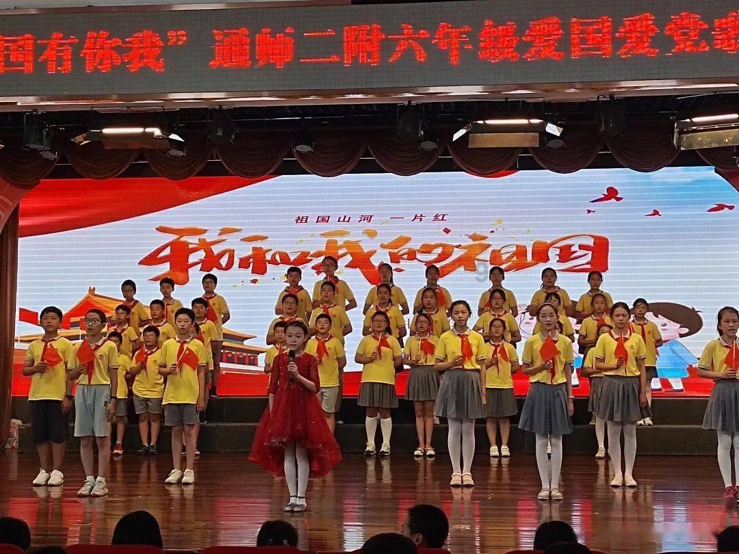 怎么知道一个男人是真的喜欢我还是装的？游戏画面