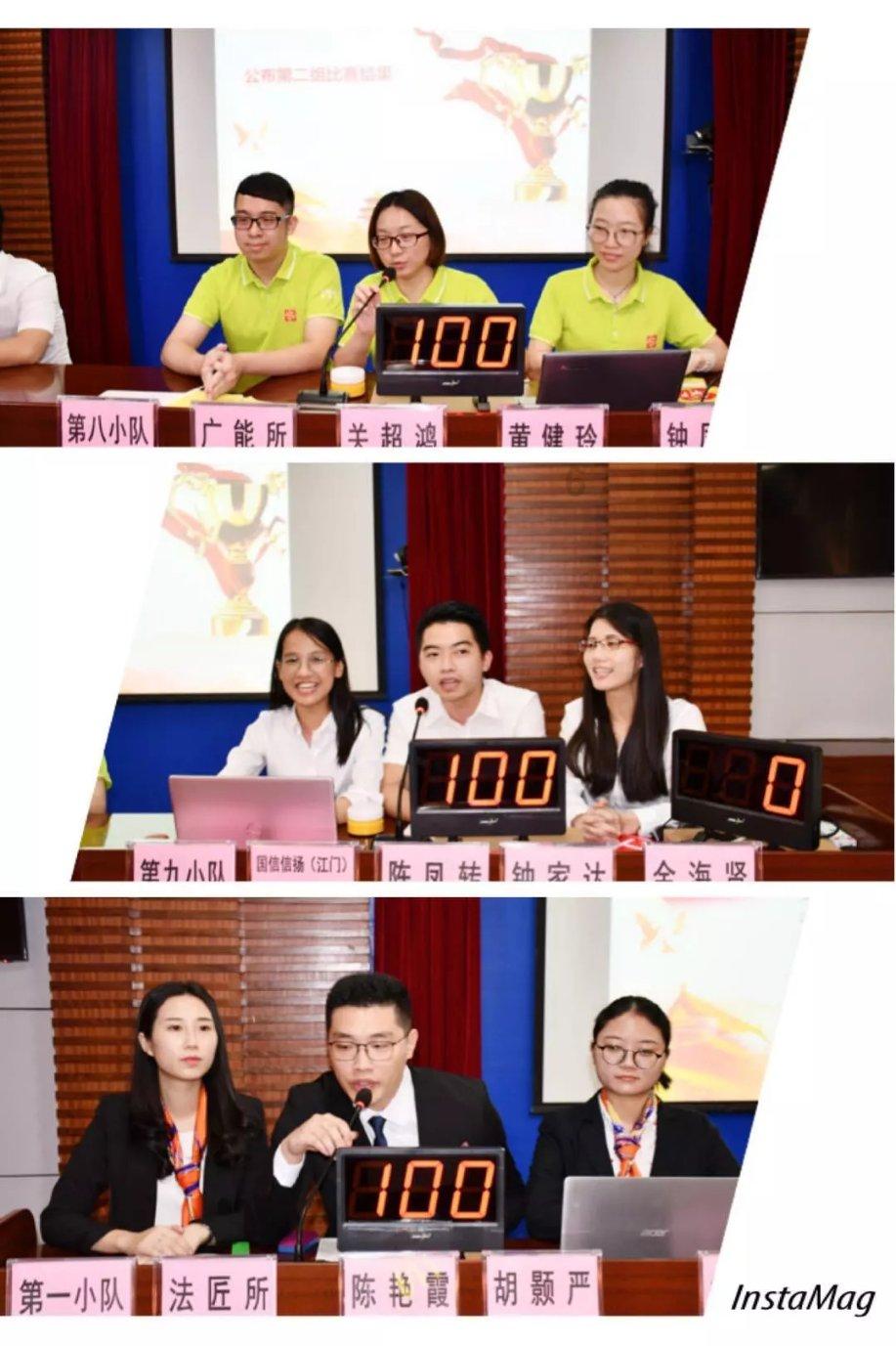 做自媒体真的赚钱吗?游戏画面