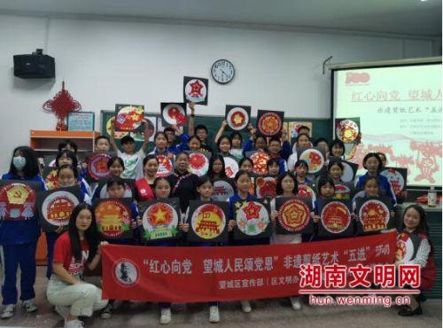 猪肉的做法有哪些游戏画面