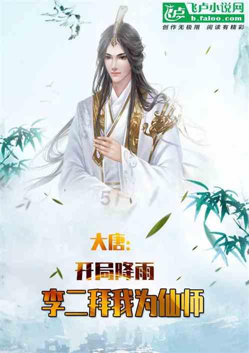 豆娃奥特曼